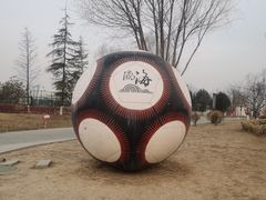 -瀛海足球主题公园