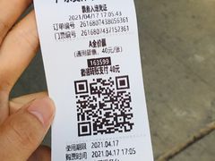 -奥林匹克体育中心游泳馆