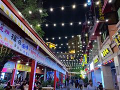 -吉庆街美食广场