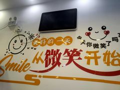 -阿龙海鲜农家乐·三亚老字号(海棠湾店)