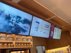 -霸王茶姬(广州白云悦和方店)