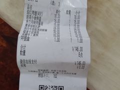 -萨莉亚意式餐厅(浦江万达广场店)