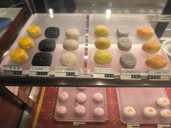 -京宴点心局