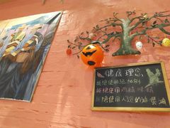 -飘香心语(官亭路店)