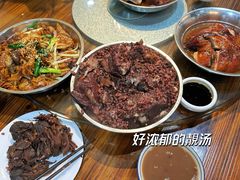 -农汤老店(顺联公园里店)