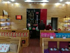 -百瑞源枸杞(玉皇阁店)