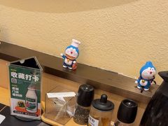 -極屋鮨牛 · 烧肉酒场(时代C馆店)