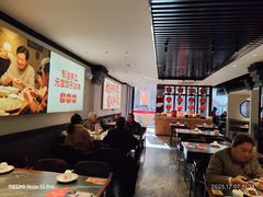 -李记饺子·熏酱东北菜(欢乐谷店)