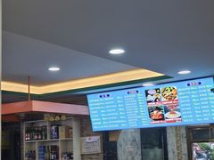 -西域美食(西直门南小街店)