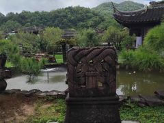 -中山詹园