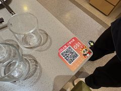 -海底捞火锅(旭辉MALL店)