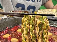 -扎起市井老火锅(乐山总店)