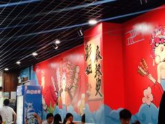 -彭姐麻辣烫(海淀店)