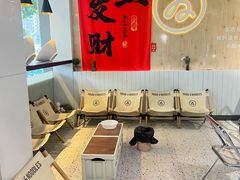 -友达面馆(广州总店)