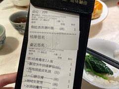 -陶陶居酒家(解放北路店)