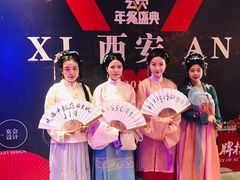 -长安大牌档之西安博物院文化餐厅(中贸店)