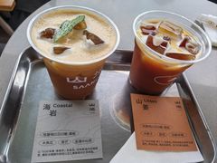 -SAANCI山池咖啡(海上世界文化艺术中心店)