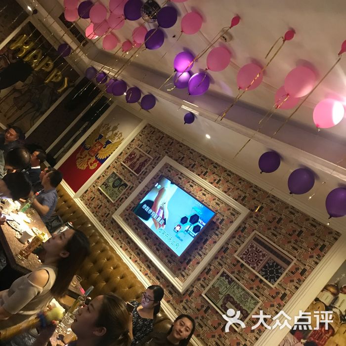 火吧梦想王国图片-北京ktv-大众点评网