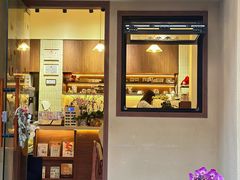 -E SPECIAL COFFEE 别样