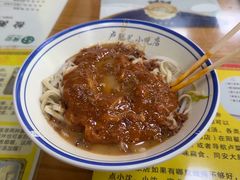 -卢聪艺小吃店(阳翟总店)