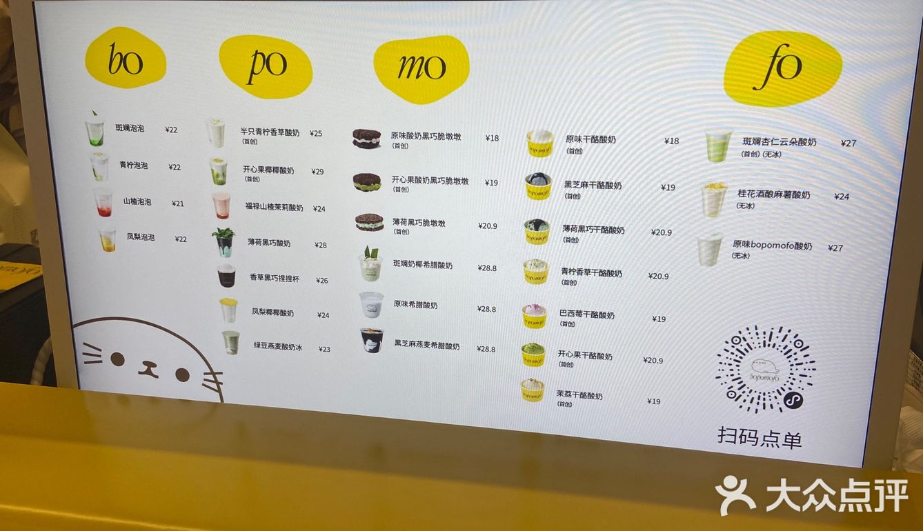 省钱攻略｜不消费免费领❗️