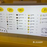 省钱攻略｜不消费免费领❗️