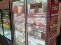 -味多美蛋糕(亚非大厦店)