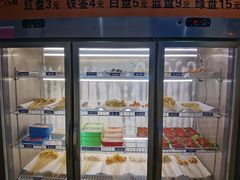 菜柜-签儿八百串串火锅(运城旗舰店)