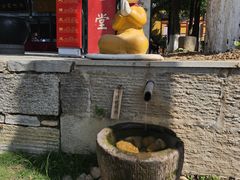 -五祖寺
