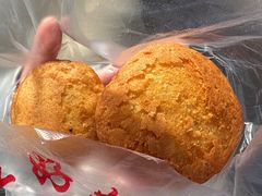 -厚富香面食店王好炸糕(延安路店)