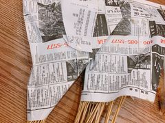 -乐乐姐超级土豆(中关村5号店)