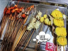 -乐山长药老地方油炸串串(峨眉四中店)