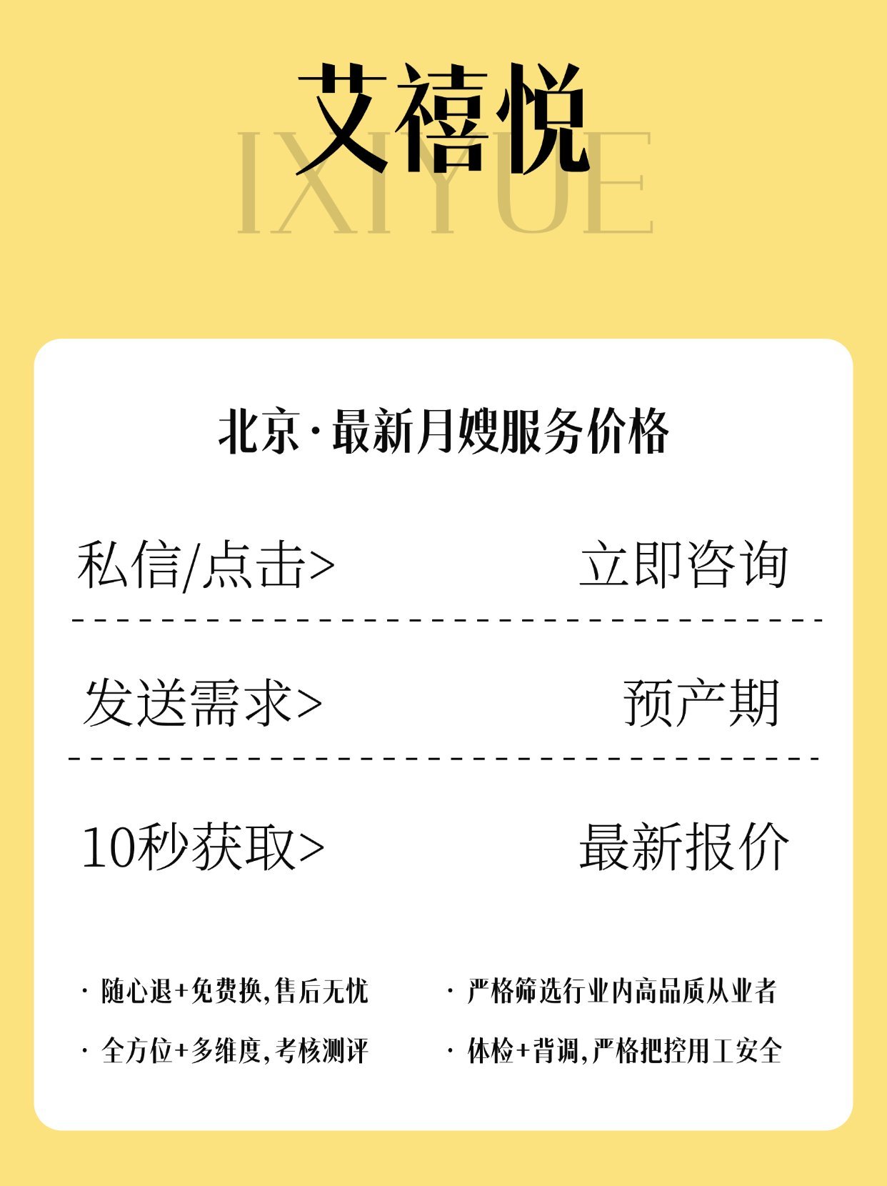 https://qcloud.dpfile.com/pc/WUIm2n9A18DqO6B7dIQC8YsBlrsCjkdQ8X0B0jZa-wVFRtrNmUIDtNmXkGm1ZQF7Y0q73sB2DyQcgmKUxZFQtw.jpg