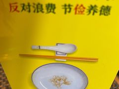 -怡聚轩全日制自助餐厅(大中华喜来登酒店)