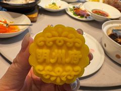 -明州小宴(文化广场店)