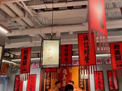 -赵美丽重庆火锅(西安直营总店)