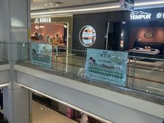 -红星美凯龙(北京北四环店)