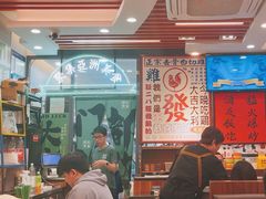 -绿柠食堂(北外滩店)