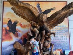 -陕西自然博物馆