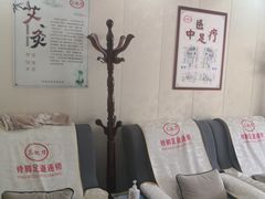 -三把刀修脚店(台东店)