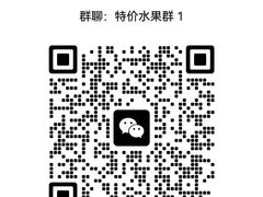 -南京众彩农副产品配送有限公司