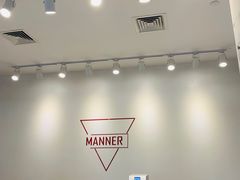 -Manner Coffee(凌空SOHO店)