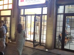 -烘焙町面包店(西四店)