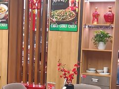 -有红鸡毛店·川菜(建设路店)