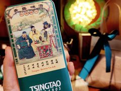 -青岛啤酒博物馆