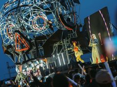 -北戴河碧螺塔海上酒吧公园