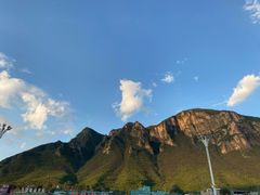 -百里峡七彩艺术小镇