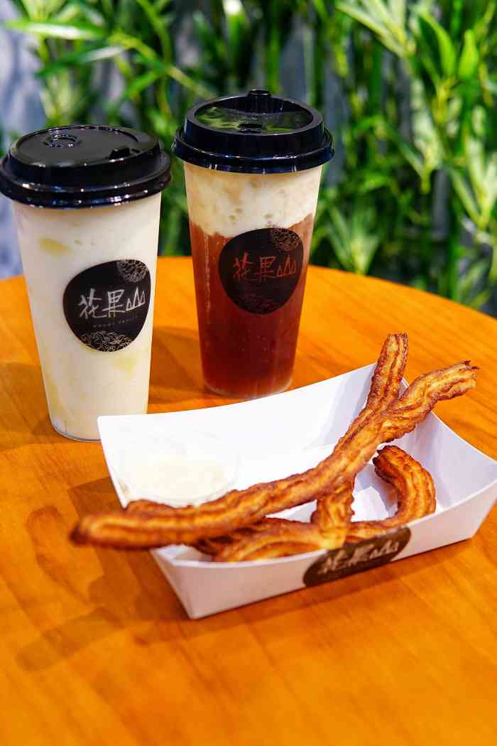 花果山-"话说呢条登打士街度,又有一间新慨台饮铺啦."-大众点评移动版