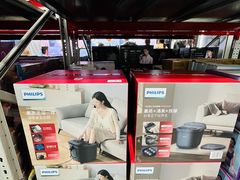 -山姆会员商店(杨桥西路店)