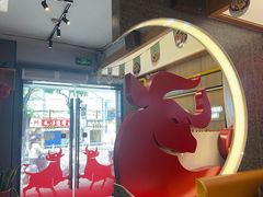 -牛品福潮汕牛肉火锅(旺庄店)